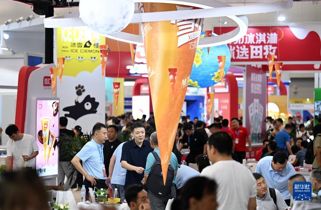 最新皇冠棋牌